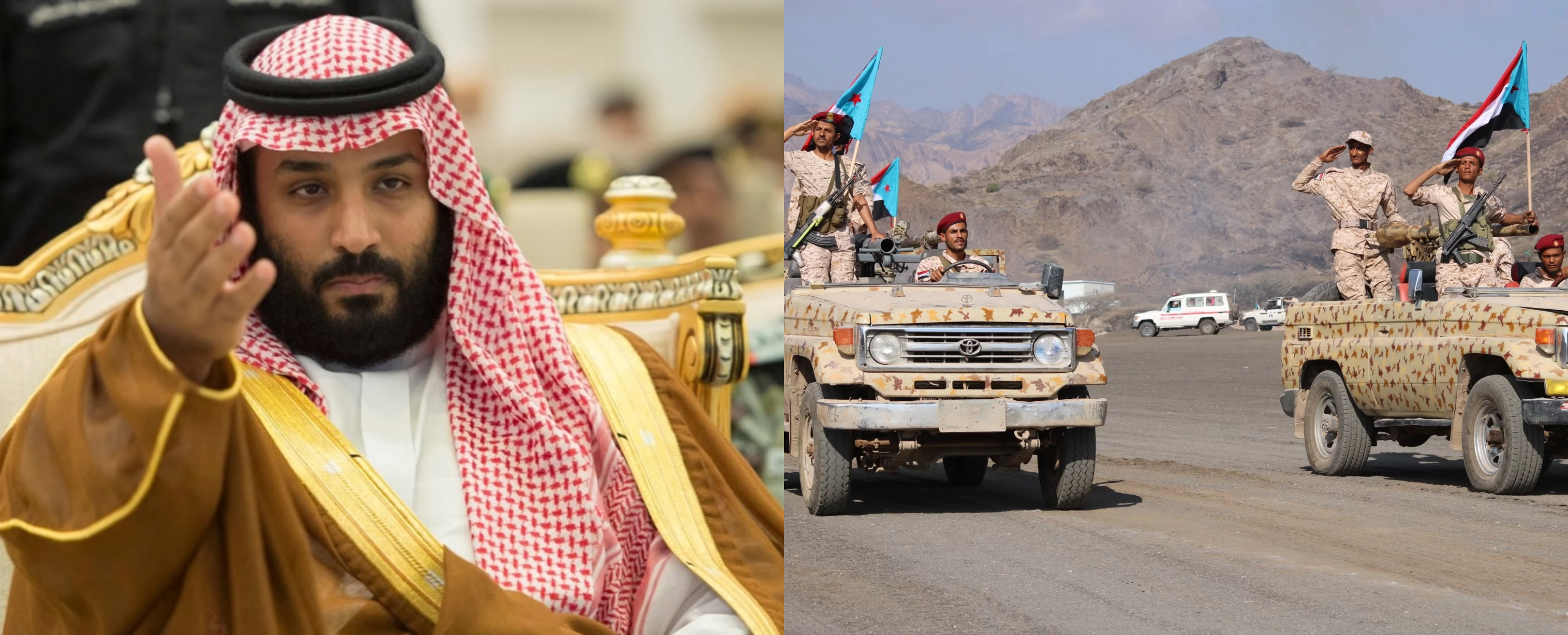 ইয়েমেনের এসটিসিকে সংলাপের আহ্বান সৌদি আরবের